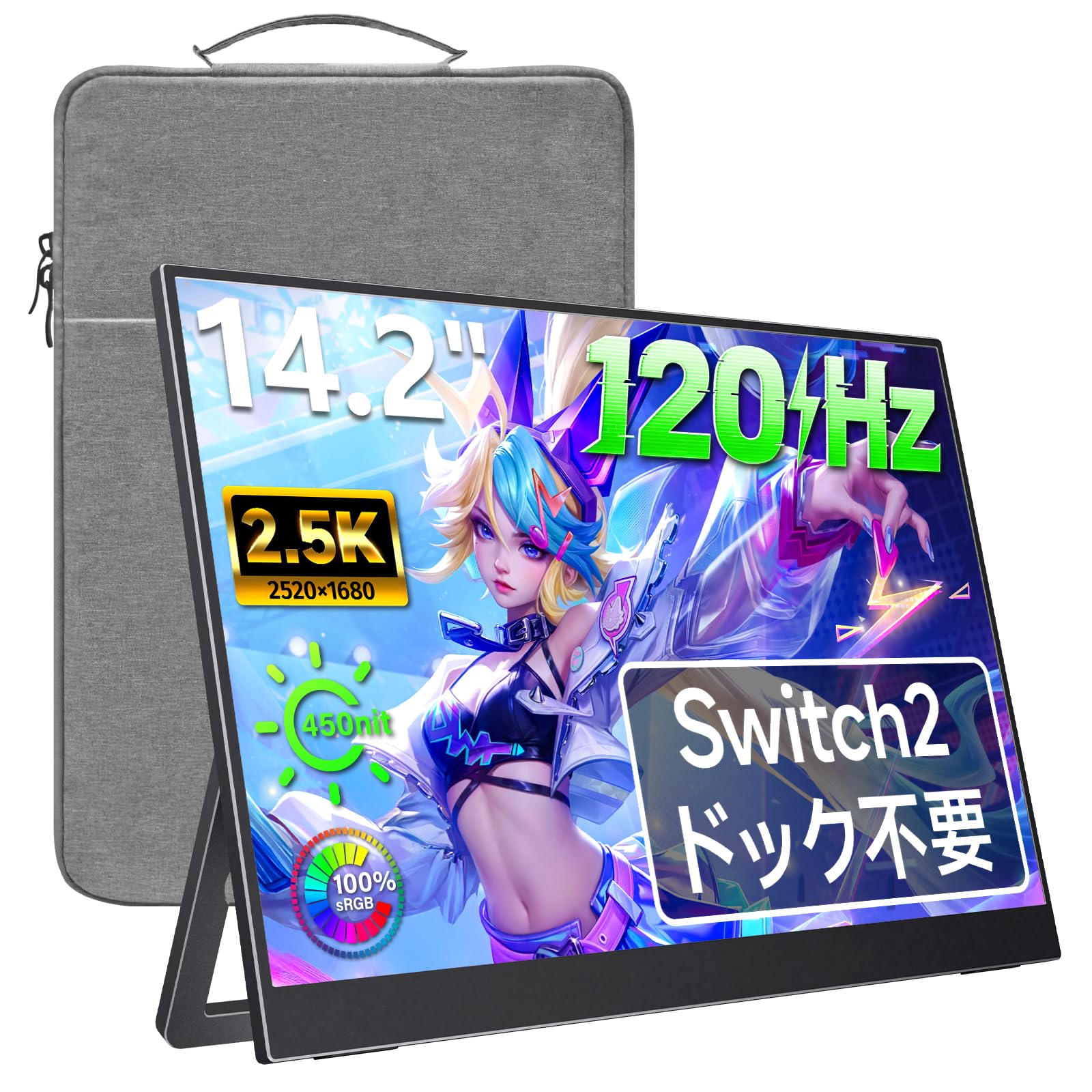 Amazon.co.jp: 【2026夏新登場】kksmart モバイル・ゲーミングモニター